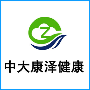 河北省|中大康泽健康
