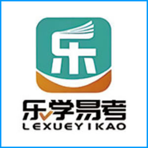 河北省|乐学易考