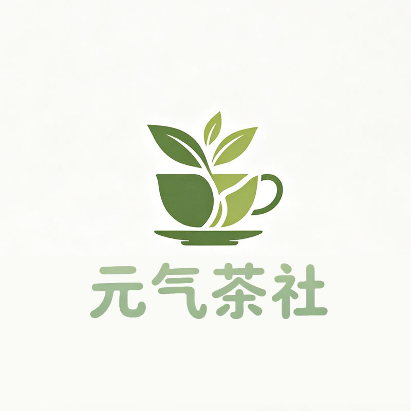 河北省|元气茶社
