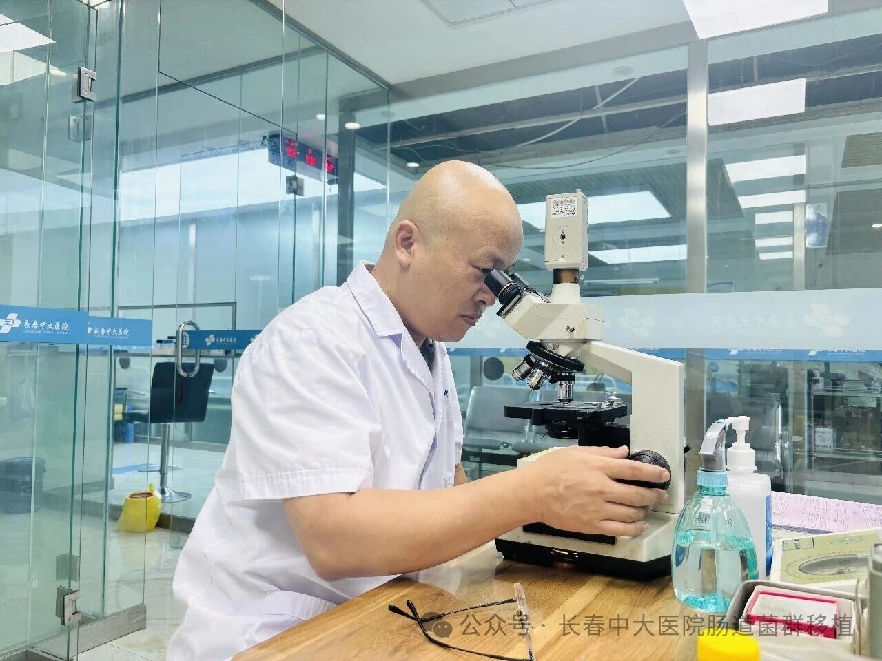 河北省|高朋磊医师：左手男科临床，右手肠道菌群移植深入研究